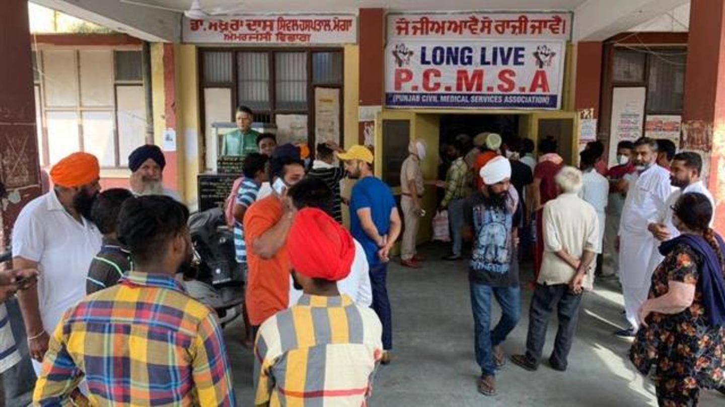24 severely injured, rushed to civil hospital in Moga 24 severely injured, rushed to civil hospital in Moga
