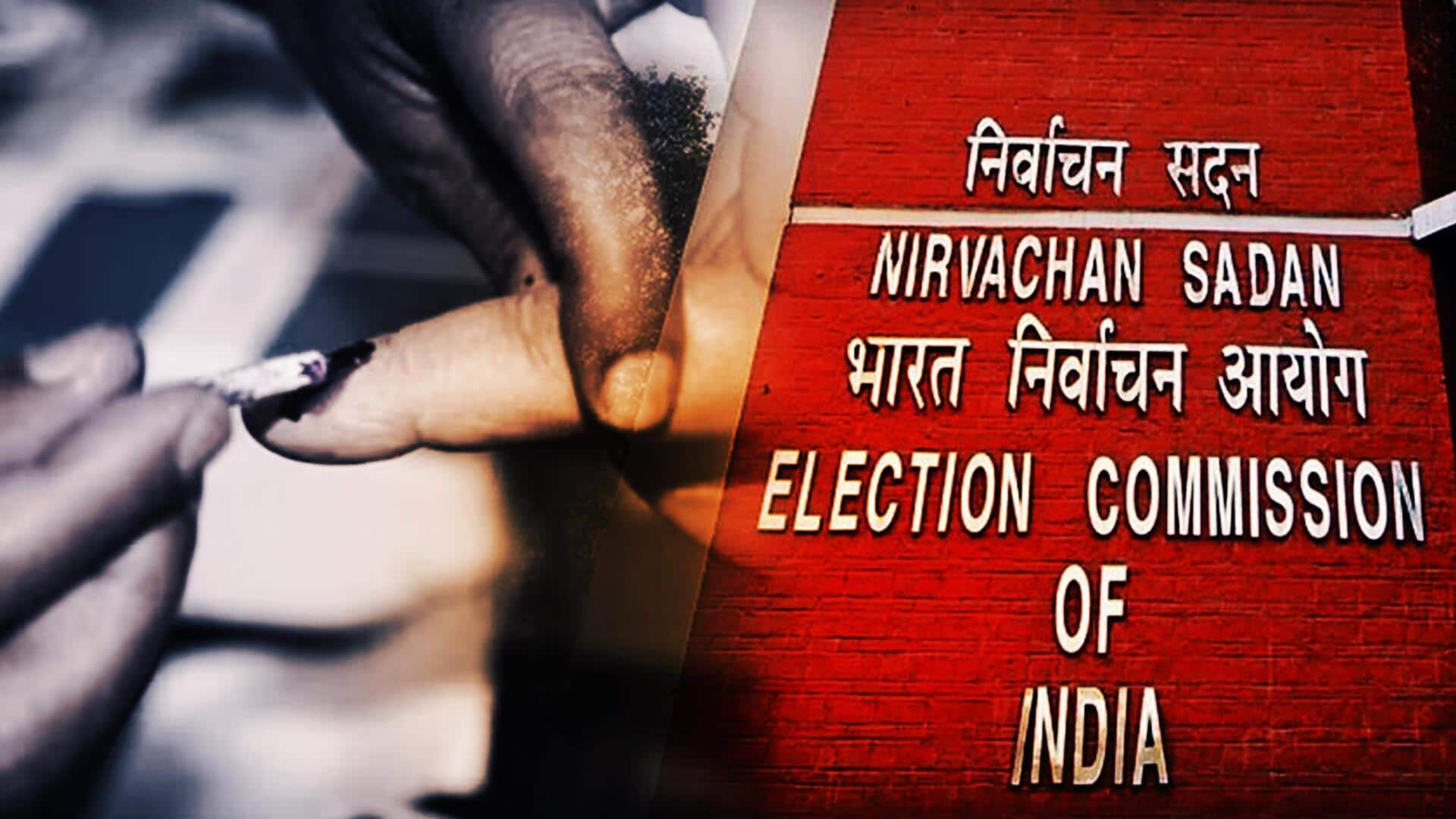 Maharashtra: ECI probes Mahayuti over poll code breach