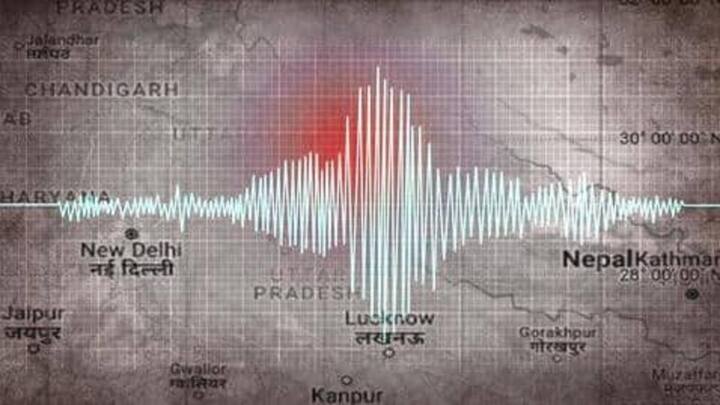 Another earthquake hits Nepal, tremors felt across north India too