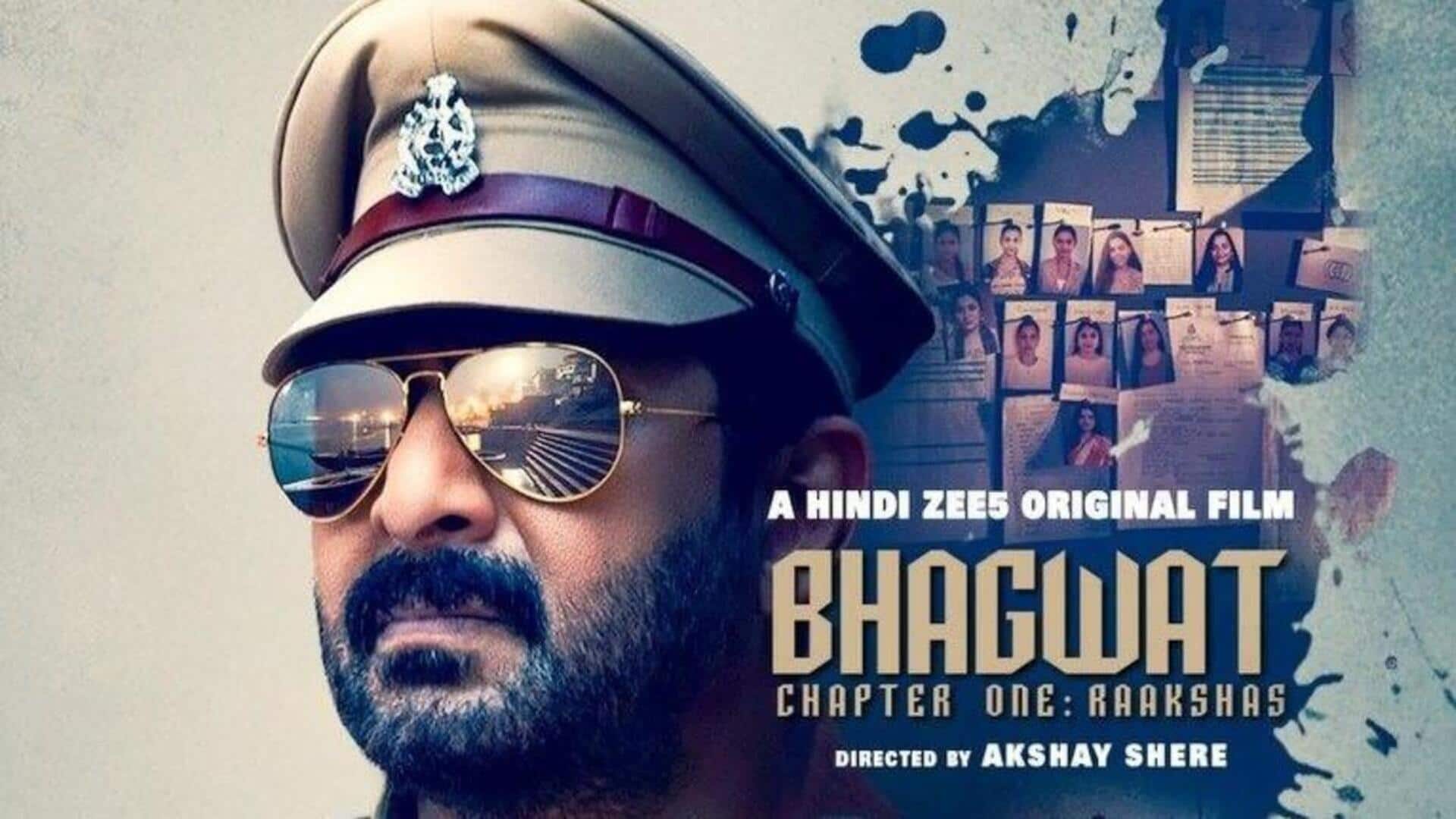 'Bhagwat' review: Jitendra Kumar steals the show in ZEE5 crime-thriller 'Bhagwat' review: Jitendra Kumar steals the show in ZEE5 crime-thriller