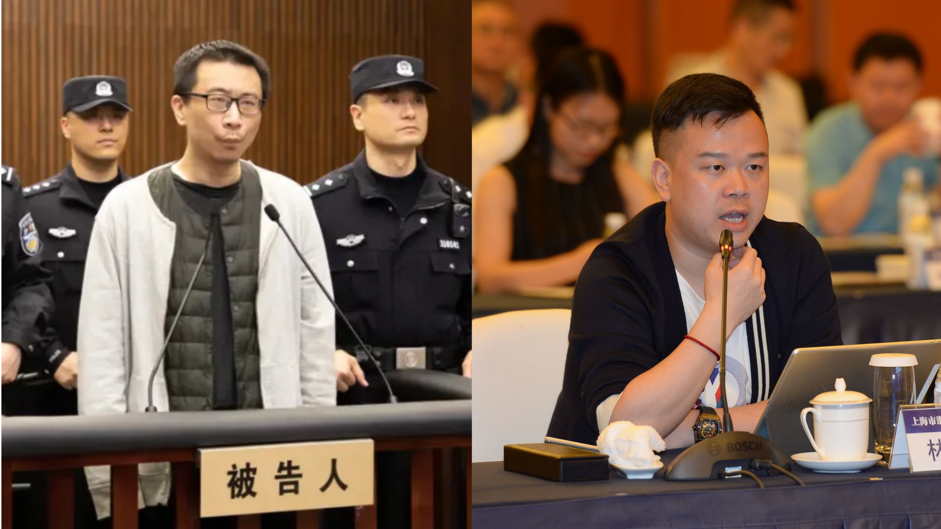 Man executed for poisoning billionaire behind Netflix's '3 Body Problem'