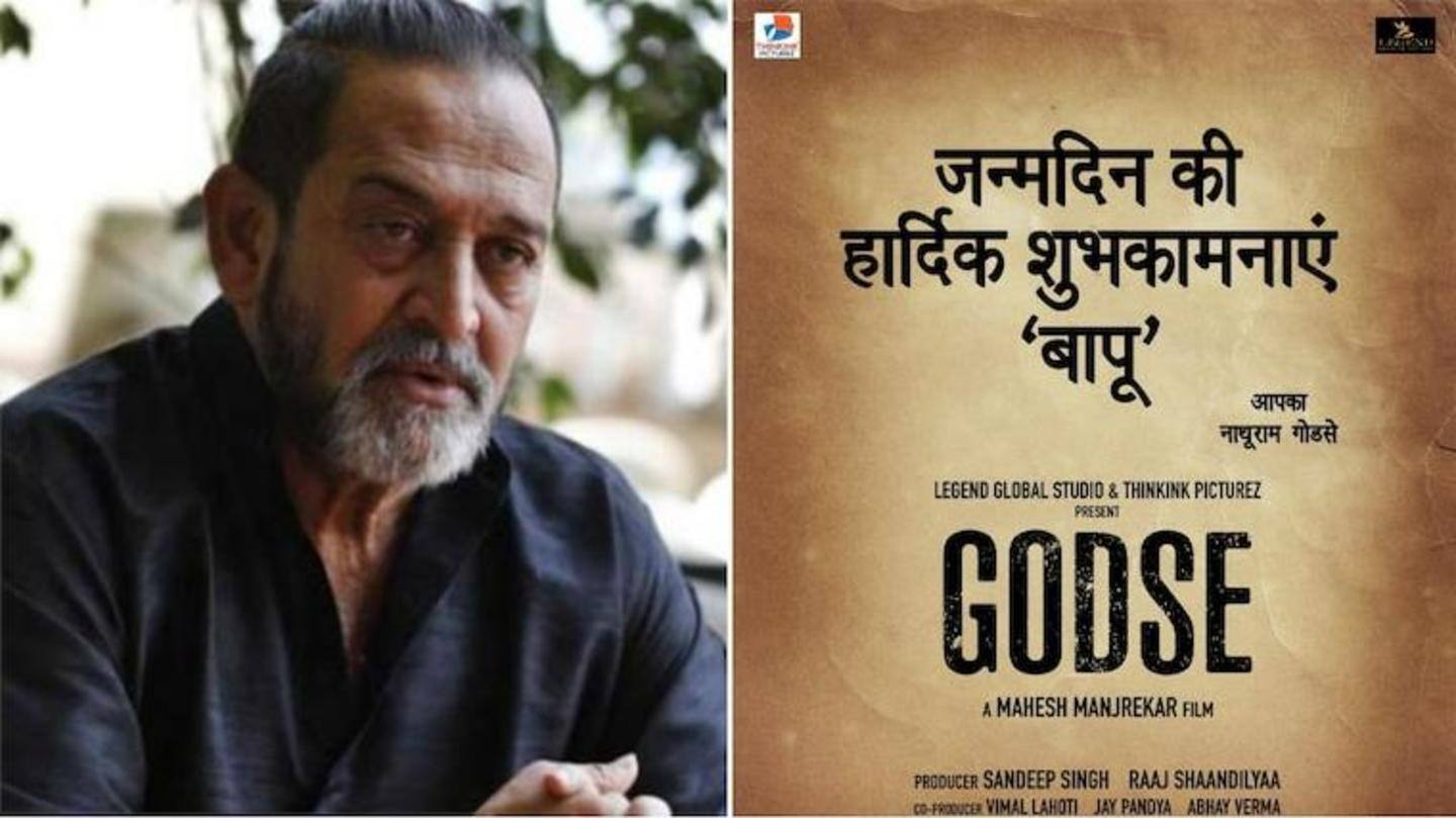 'Godse' expected to go on floors next year 'Godse' expected to go on floors next year