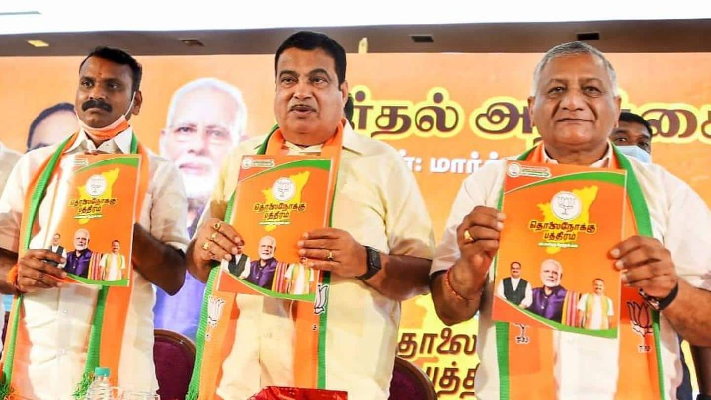 50L jobs, ration home delivery: BJP releases TN poll manifesto