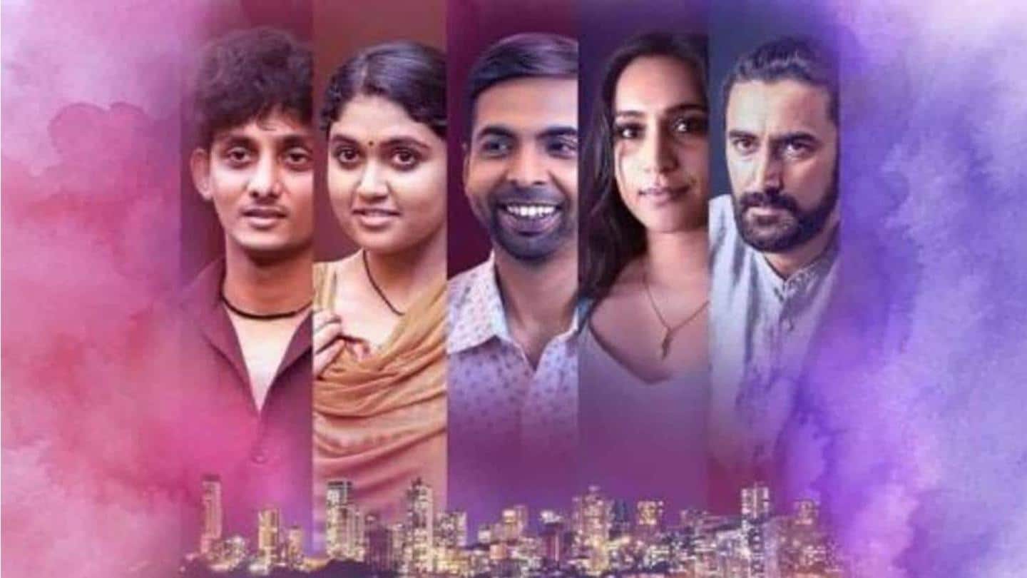 Netflix anthology 'Ankahi Kahaniya' is releasing on September 17 too Netflix anthology 'Ankahi Kahaniya' is releasing on September 17 too