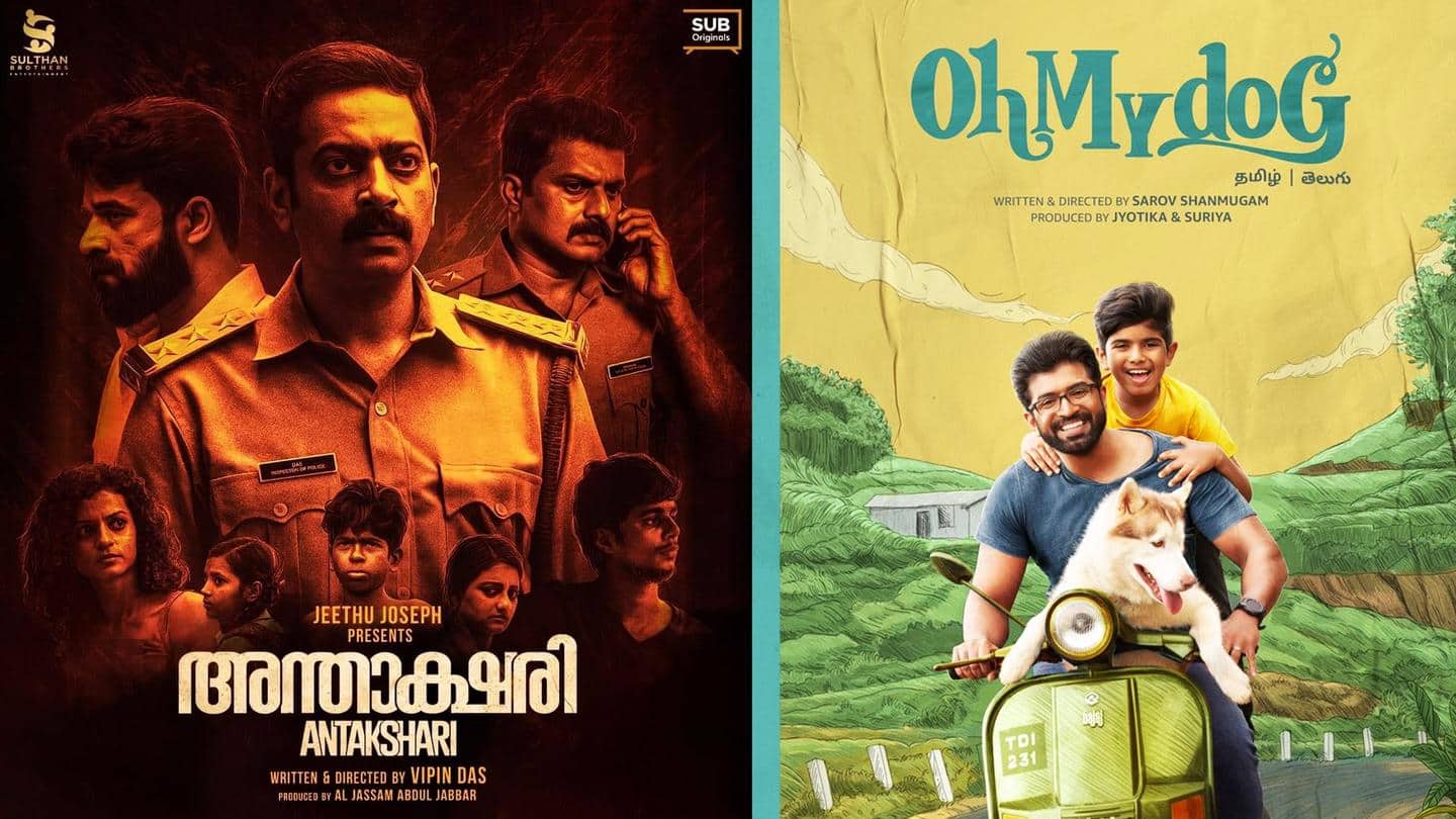 5 South Indian films to watch on OTT this weekend