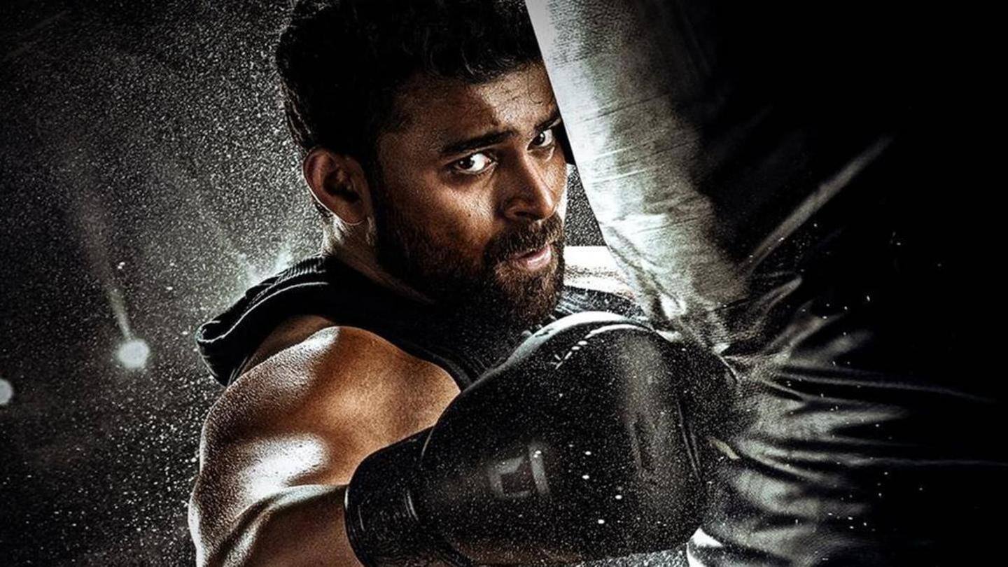 Varun Tej's 'Ghani' release stalled, avoids clash with 'Bheemla Nayak'