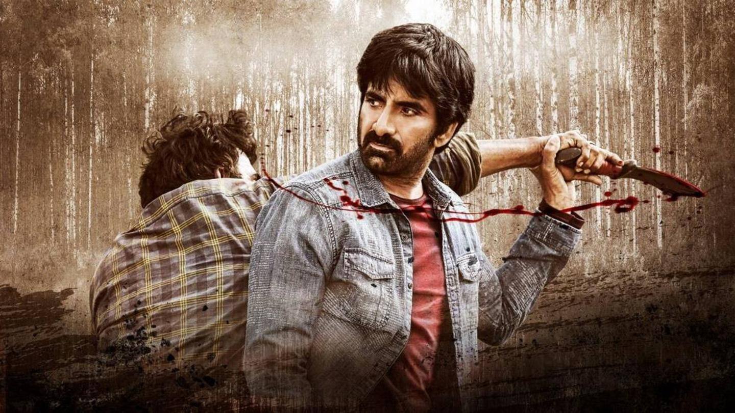 'Ramarao On Duty': Ravi Teja-starrer gears up for June release