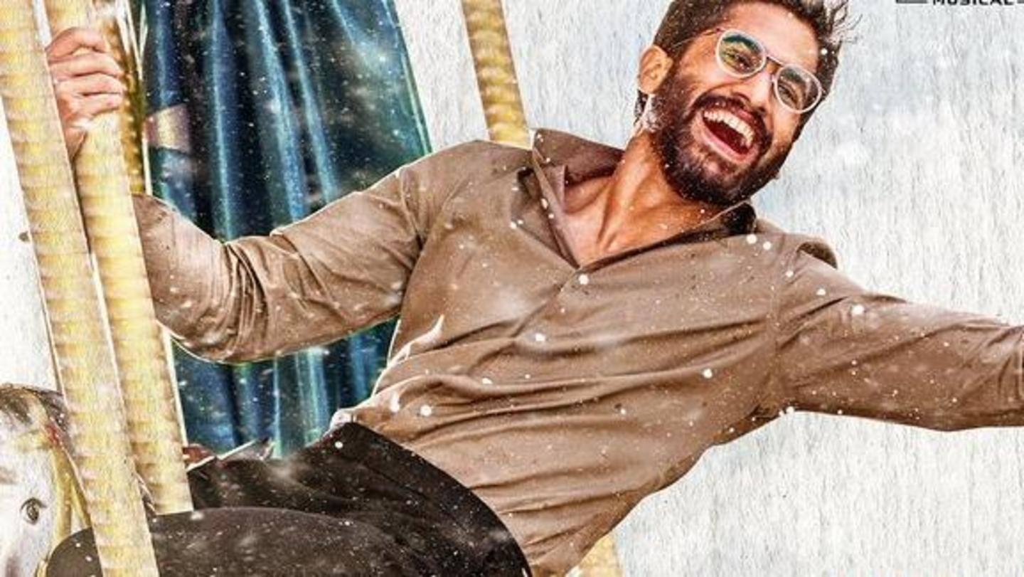 We also got Chaitanya's teaser from 'Thank You' last month We also got Chaitanya's teaser from 'Thank You' last month