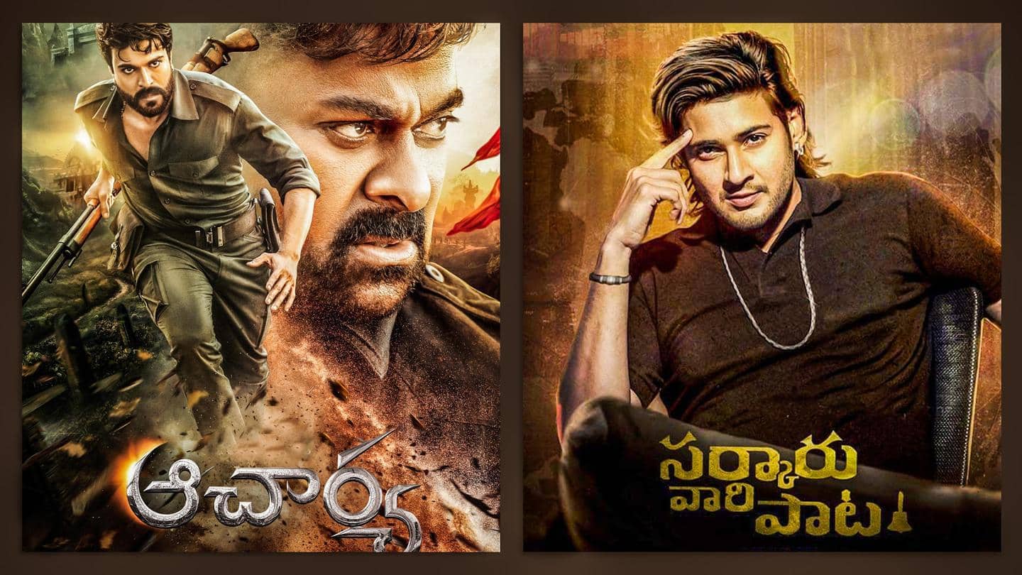 'Acharya' to 'Ghani': 5 most-awaited Telugu films releasing after 'RRR'