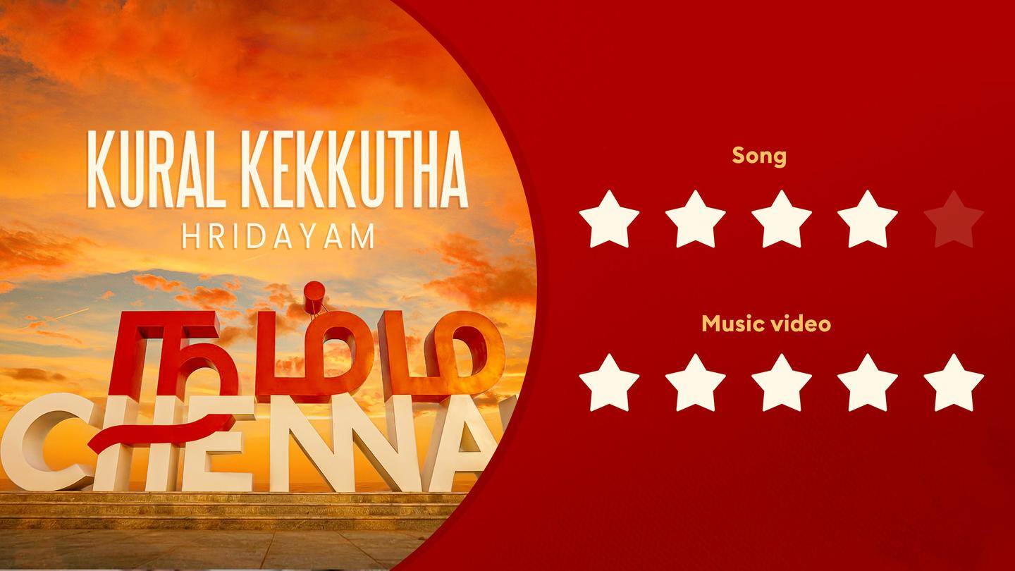 'Kural Kekkutha' song review: A fitting tribute to Chennai city