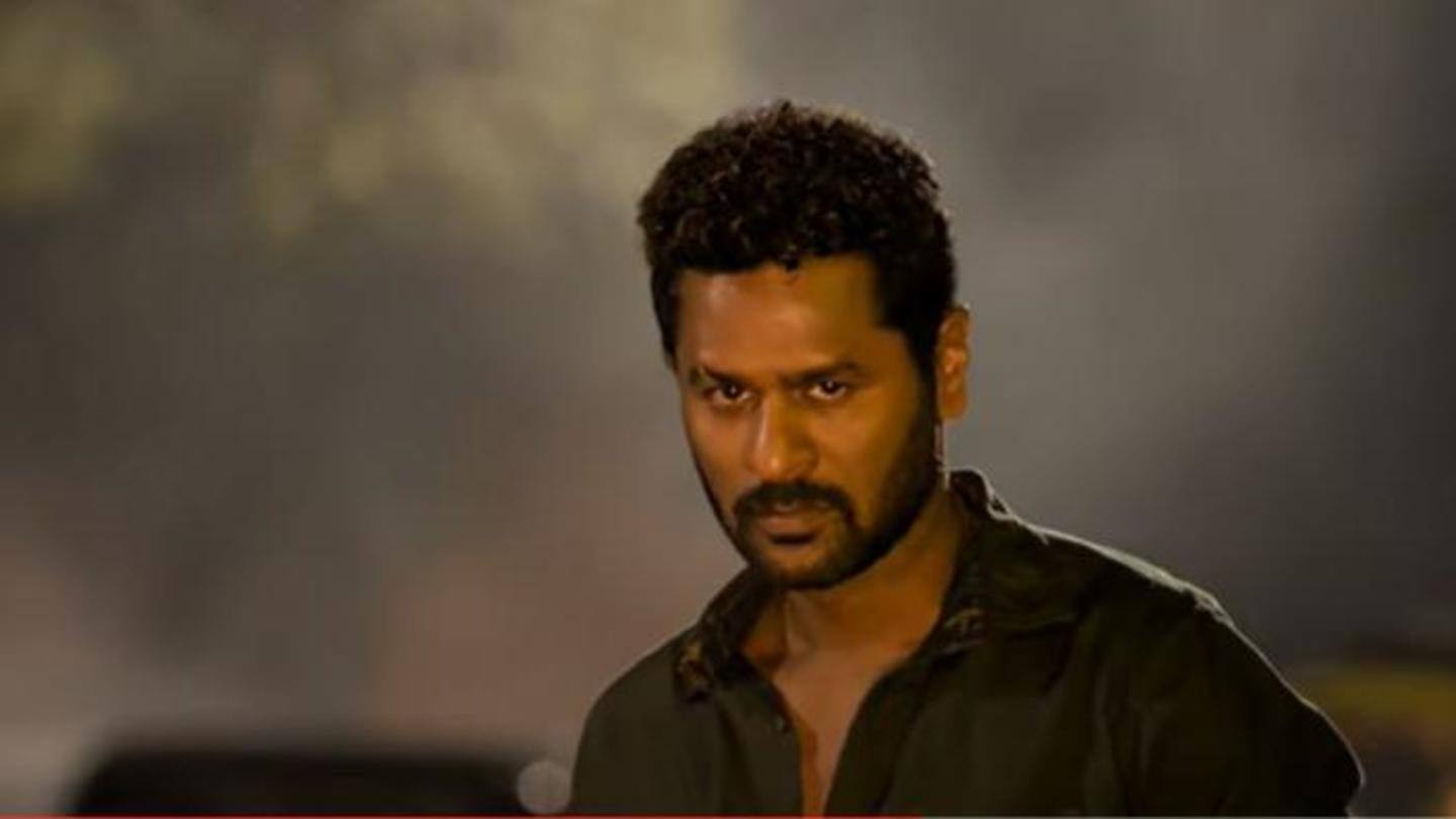 'Theal' is gearing up for a Pongal release 'Theal' is gearing up for a Pongal release