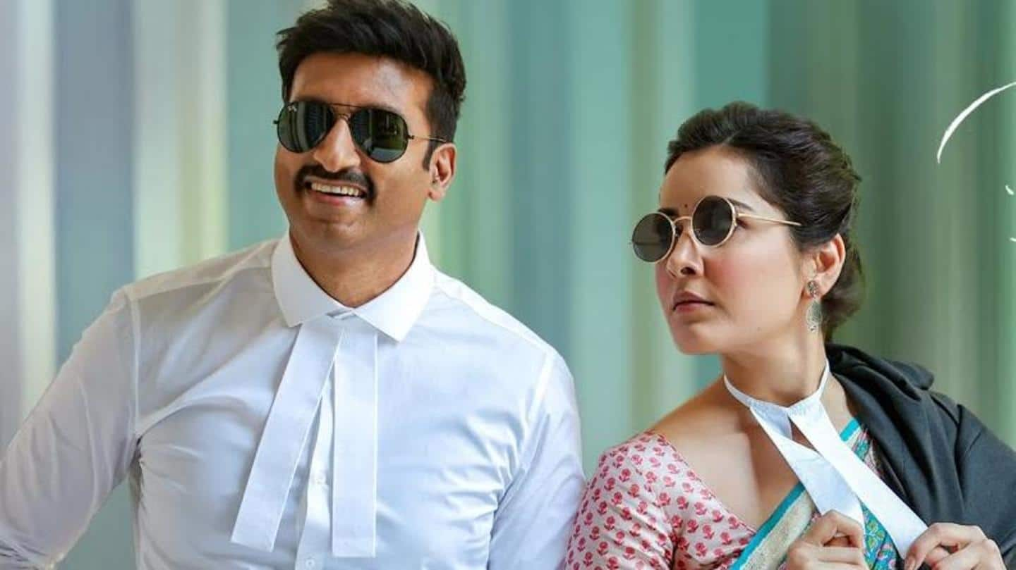 Gopichand-led 'Pakka Commercial' arriving 8 days after 'Sarkaru Vaari  Paata' | NewsBytes