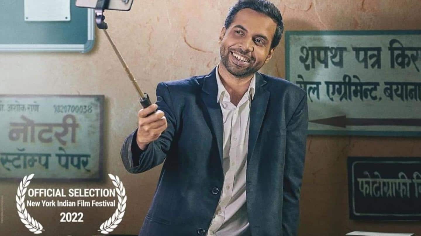 Abhishek Banerjee's short film 'Vakeel Babu' gets international recognition