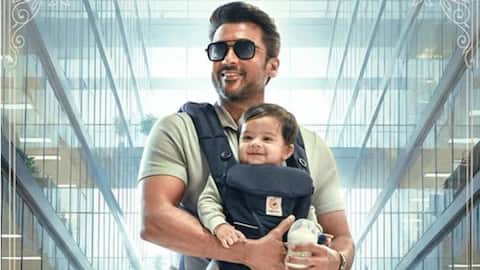 'Vishwanath and Sons': When is Suriya starrer landing on OTT?