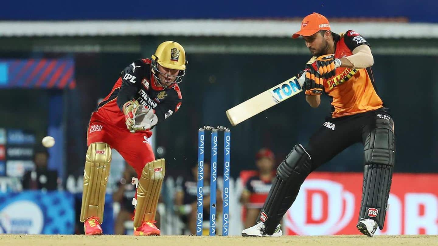 IPL 2021, RCB beat SRH: List of records broken | NewsBytes