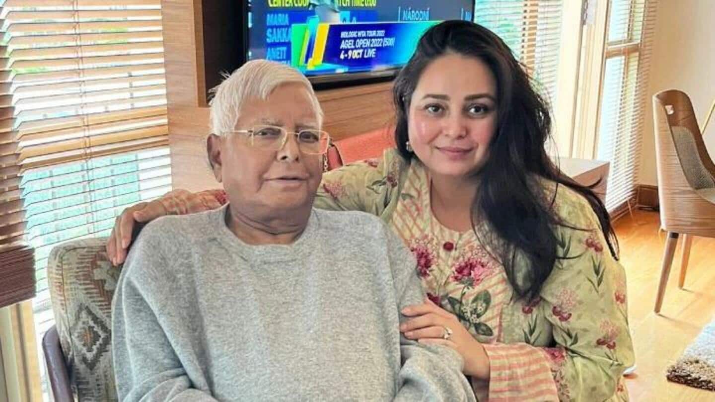 Lalu Yadav's daughter Rohini to donate kidney to her father