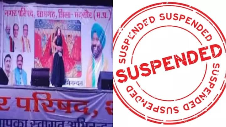 Madhya Pradesh: Obscene dance program held at fair, official suspended