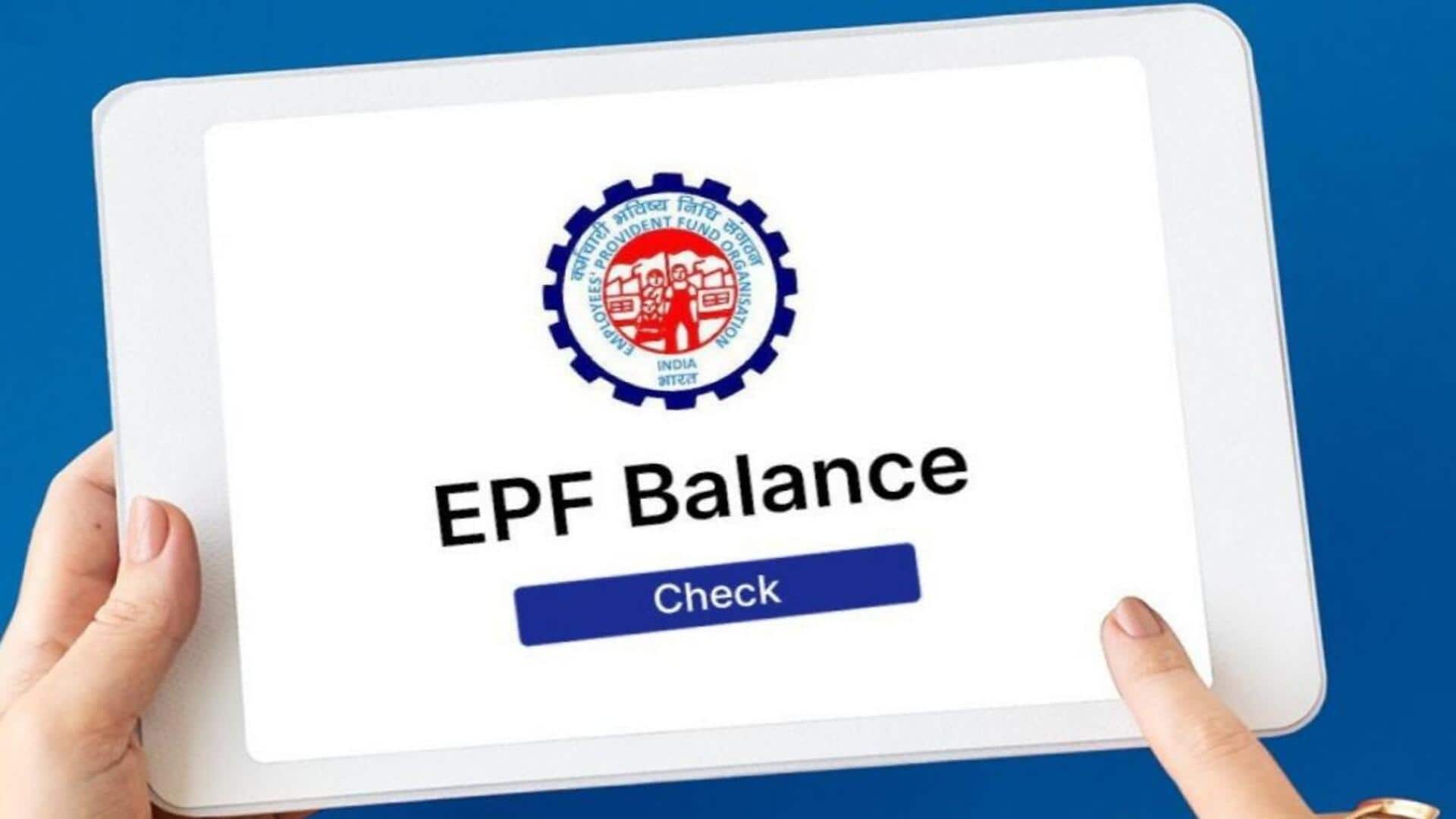 How to quickly check PF balance via call or SMS How to quickly check PF balance via call or SMS