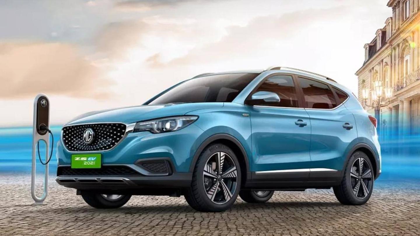 MG ZS EV: Price increased by Rs. 50,000 MG ZS EV: Price increased by Rs. 50,000