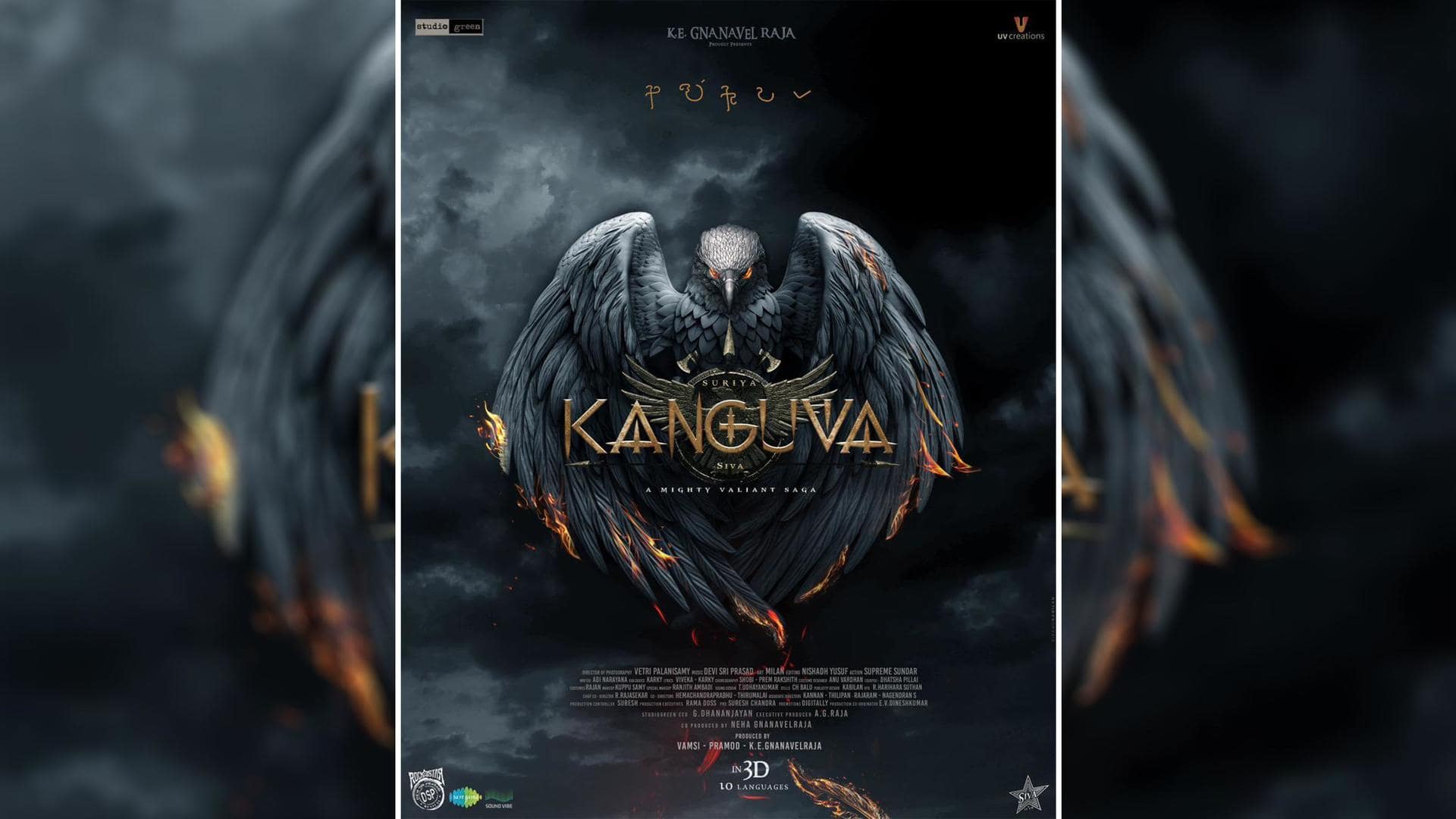 Suriya's upcoming pan-India debut film 'Suriya 42' titled 'Kanguva'