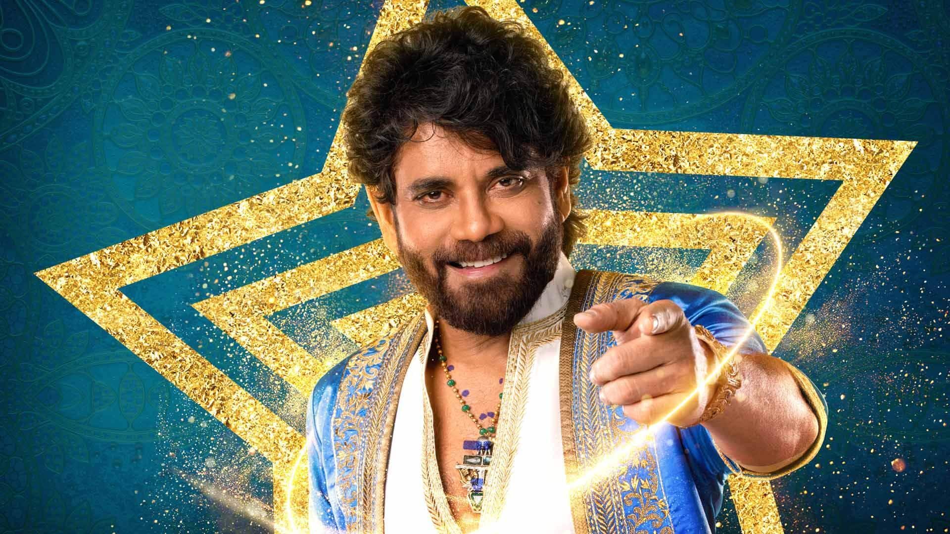 Nagarjuna to return as host for 'Bigg Boss Telugu' S09 Nagarjuna to return as host for 'Bigg Boss Telugu' S09