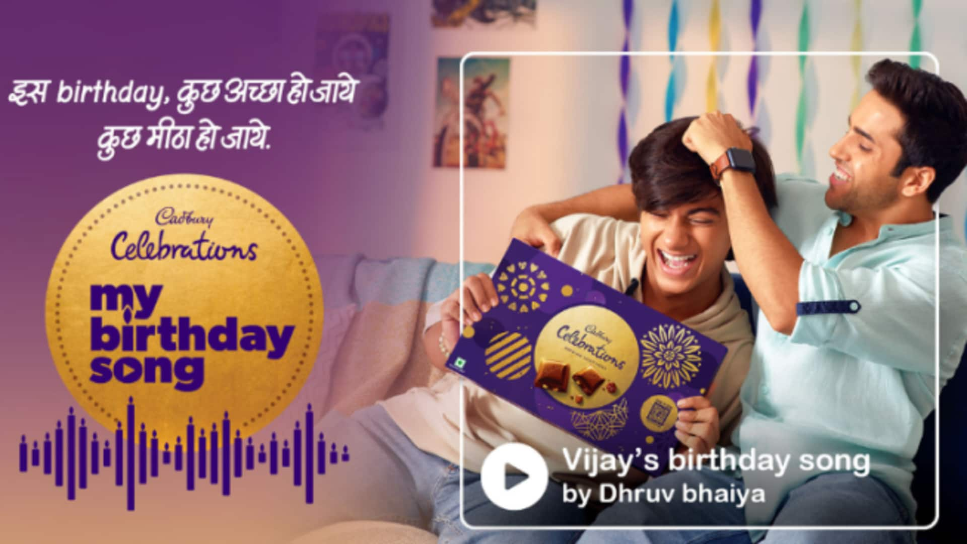 Cadbury Celebrations makes birthdays special with AI: How it works