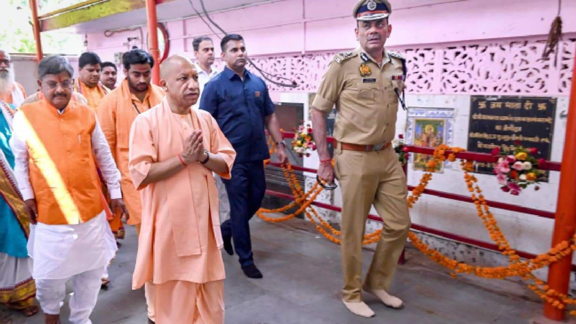 'Wait for 15 days for Ram Temple embezzlement truth': Yogi 