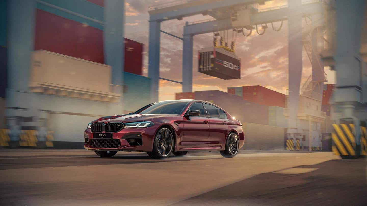 BMW M5 50 Jahre M Edition arrives with sporty looks
