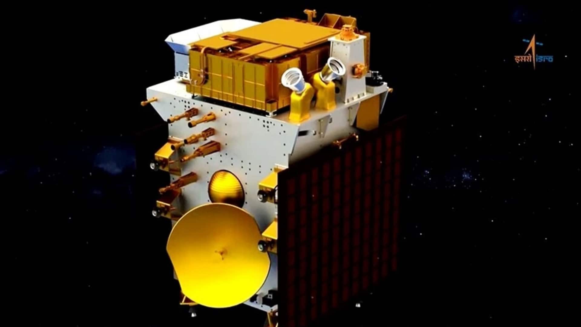 Aditya-L1 mission: ISRO fixes trajectory of spacecraft heading toward Sun