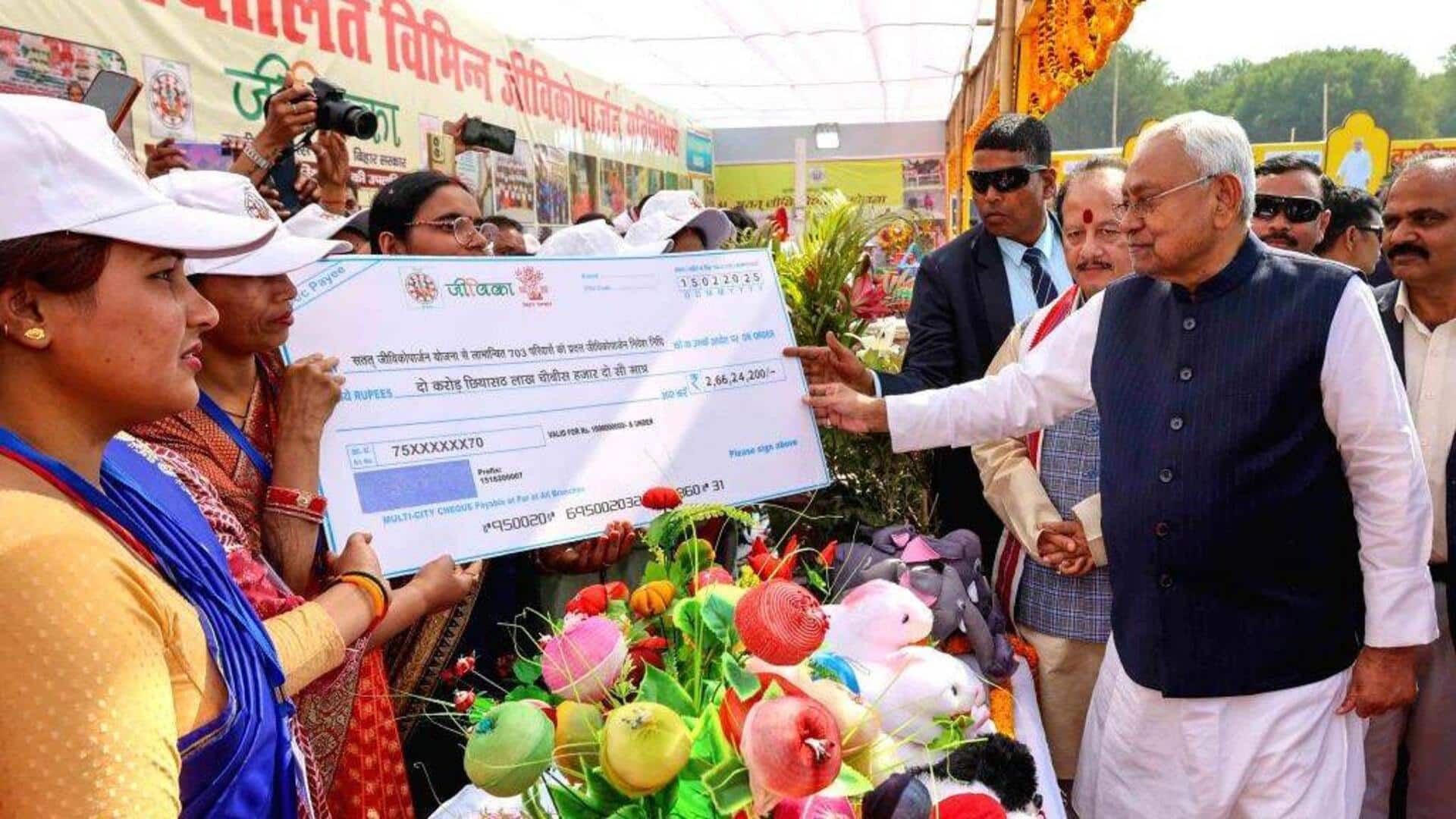 Watch: Flower pots placed for Bihar CM's visit stolen