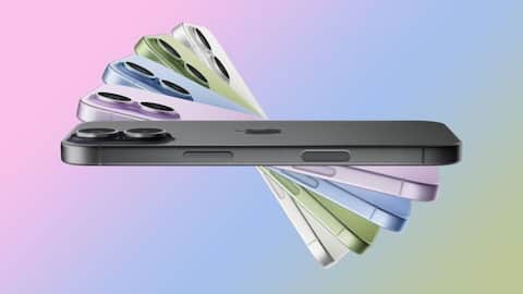 iPhone 17 price in India could go up by ₹7,000