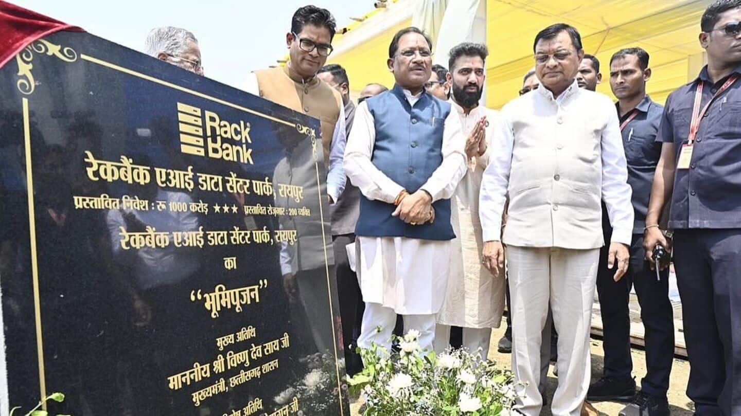 India's 1st AI-driven data center park coming up in Chhattisgarh India's 1st AI-driven data center park coming up in Chhattisgarh