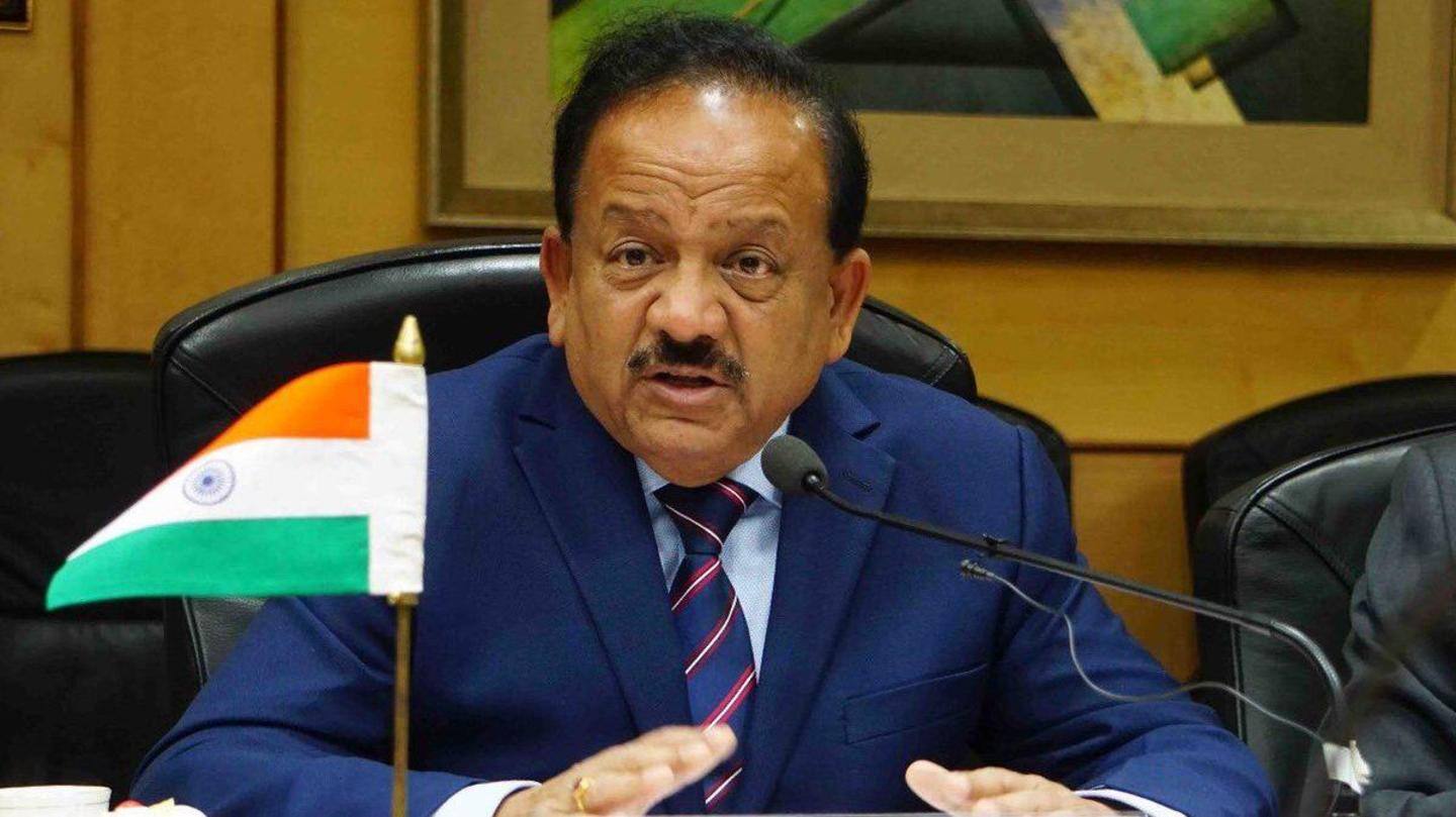 Lack of second dose availability taken into consideration: Dr. Vardhan Lack of second dose availability taken into consideration: Dr. Vardhan