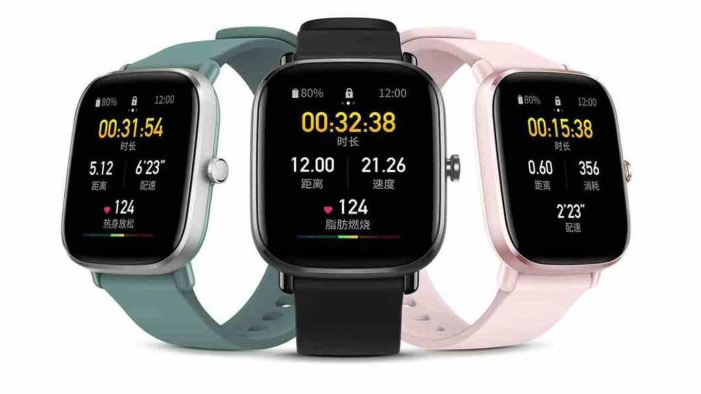 Amazfit GTS 2 Mini costs Rs. 6,999 Amazfit GTS 2 Mini costs Rs. 6,999