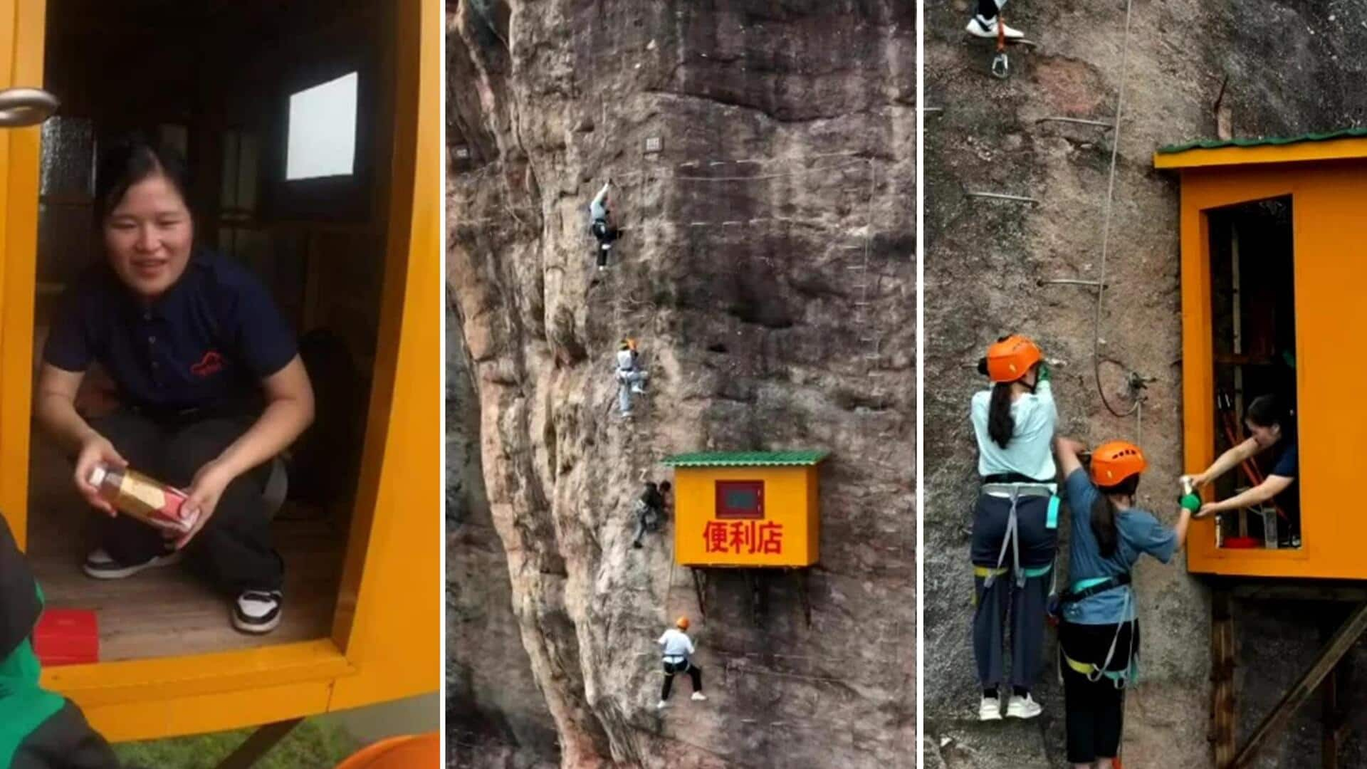 This convenience store in China is a cliffhanger, literally!