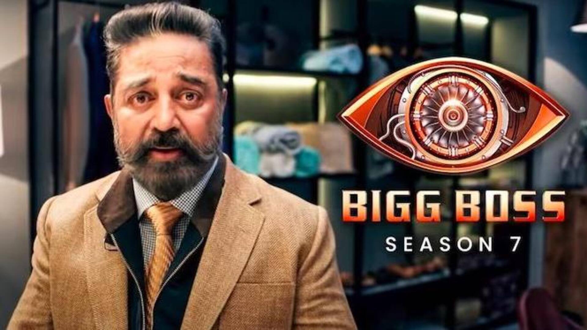 New teaser to contestants: All about 'Bigg Boss Tamil 7'