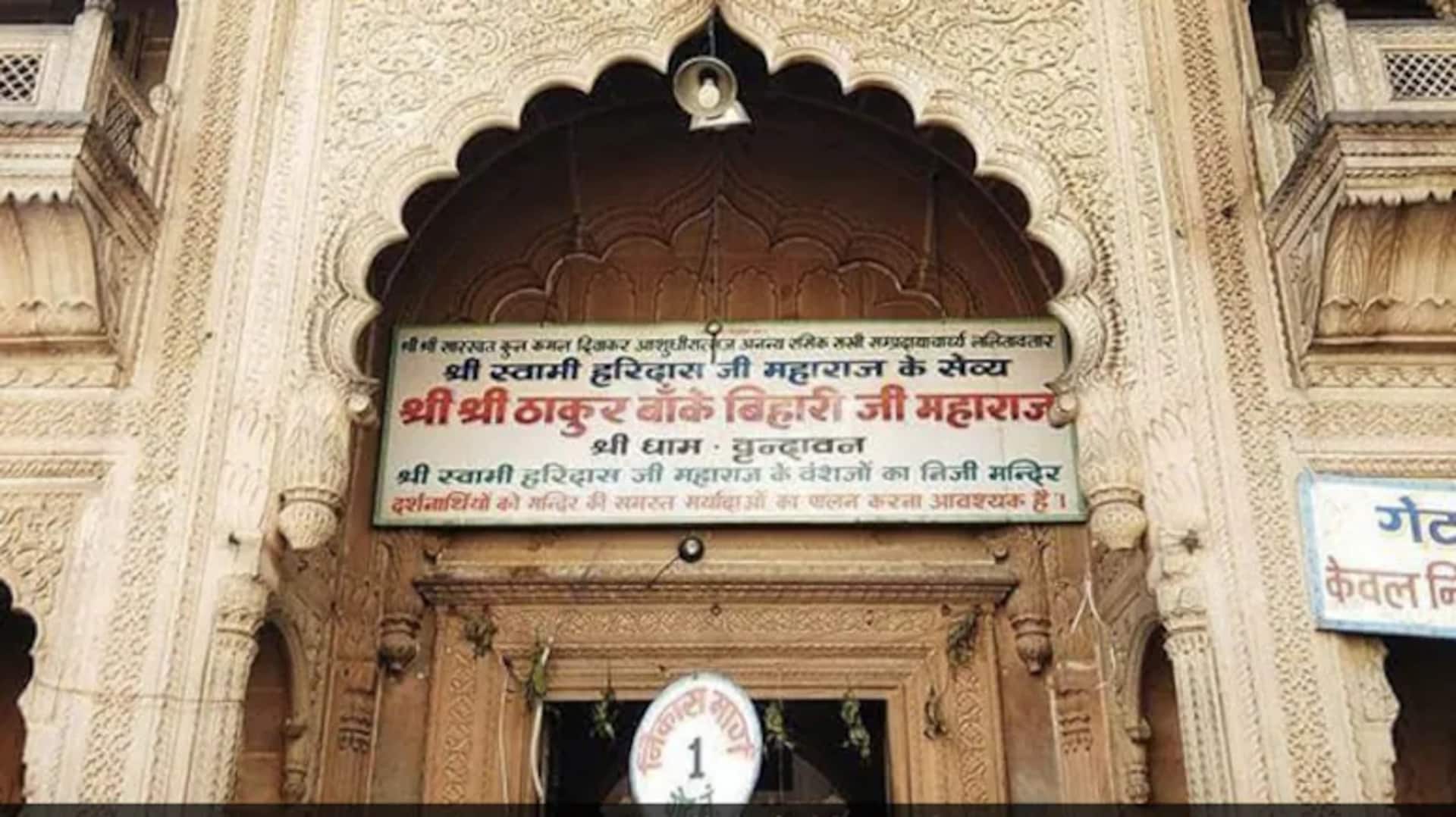 Banke Bihari temple treasury reopens after 54yrs; what was inside Banke Bihari temple treasury reopens after 54yrs; what was inside