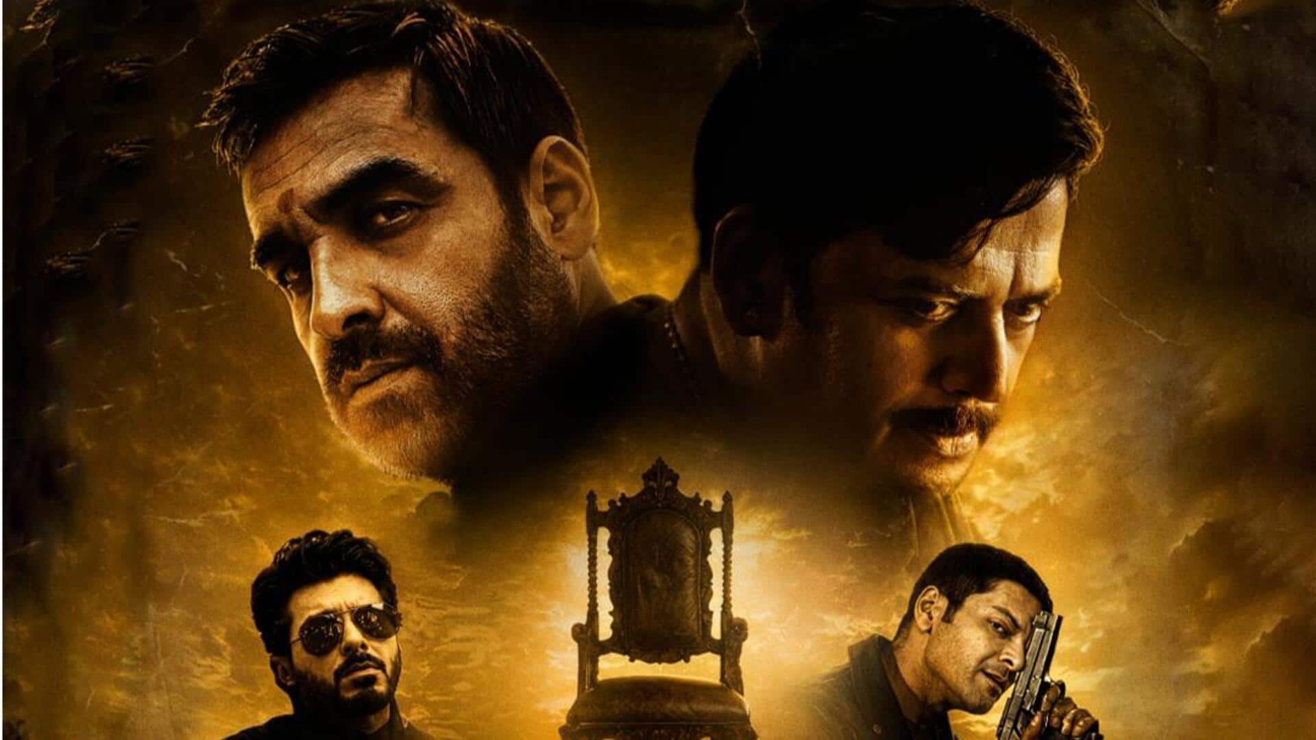 'Mirzapur,' 'The Magic Faraway Tree': Movies to watch this Friday