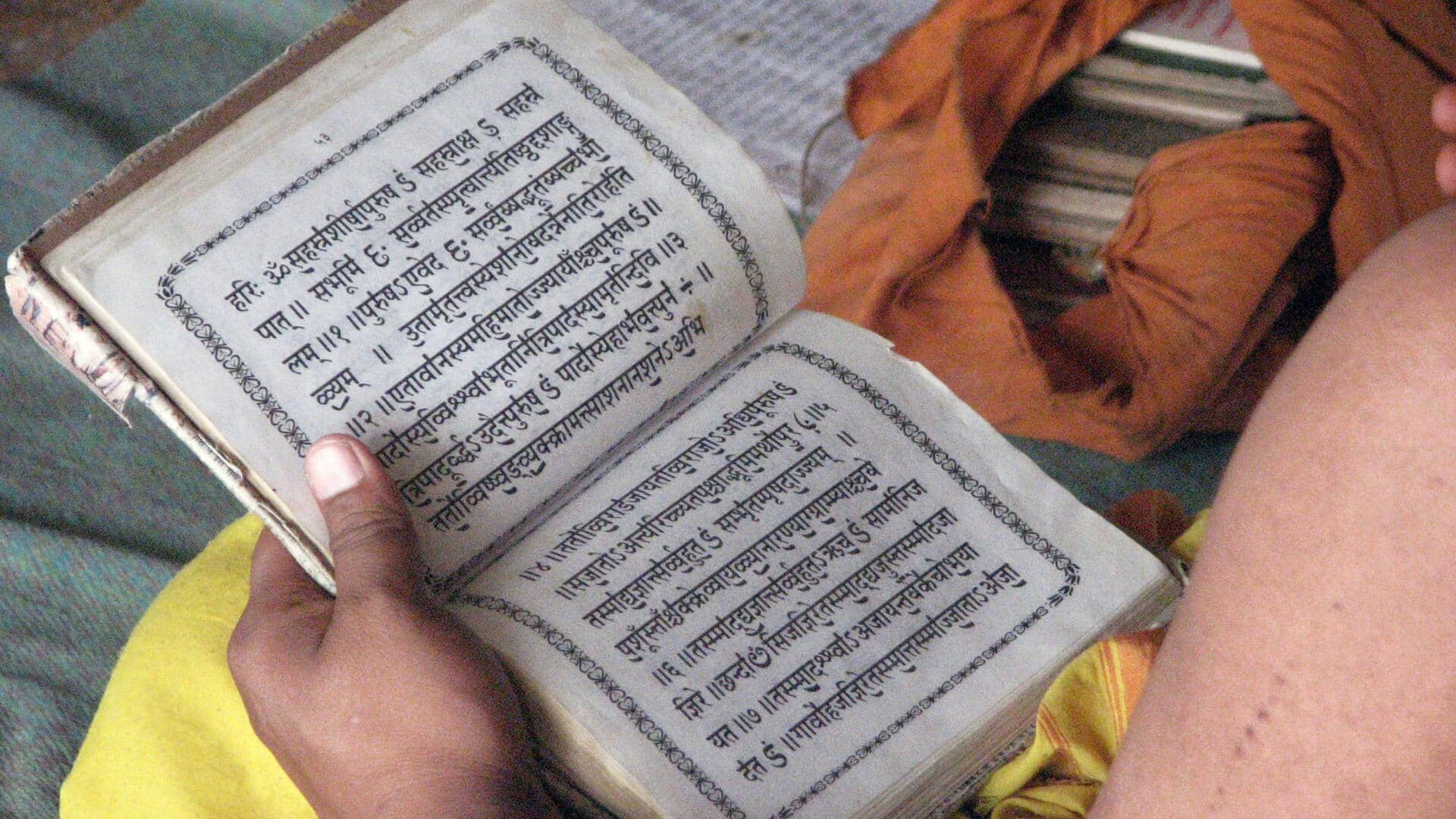 Sanskrit Diwas: 5 lesser known facts about Sanskrit