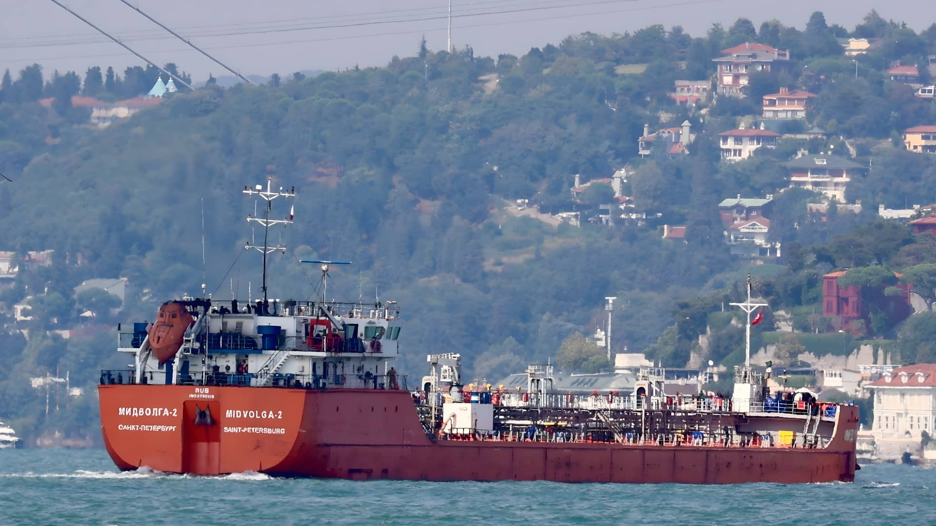 Turkey warns of escalation after third Black Sea tanker attack