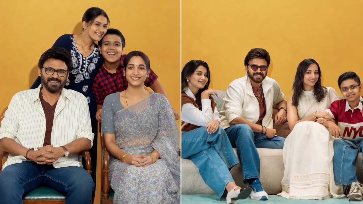Venkatesh's 'Aadarsha Kutumbam...' to release on October 2