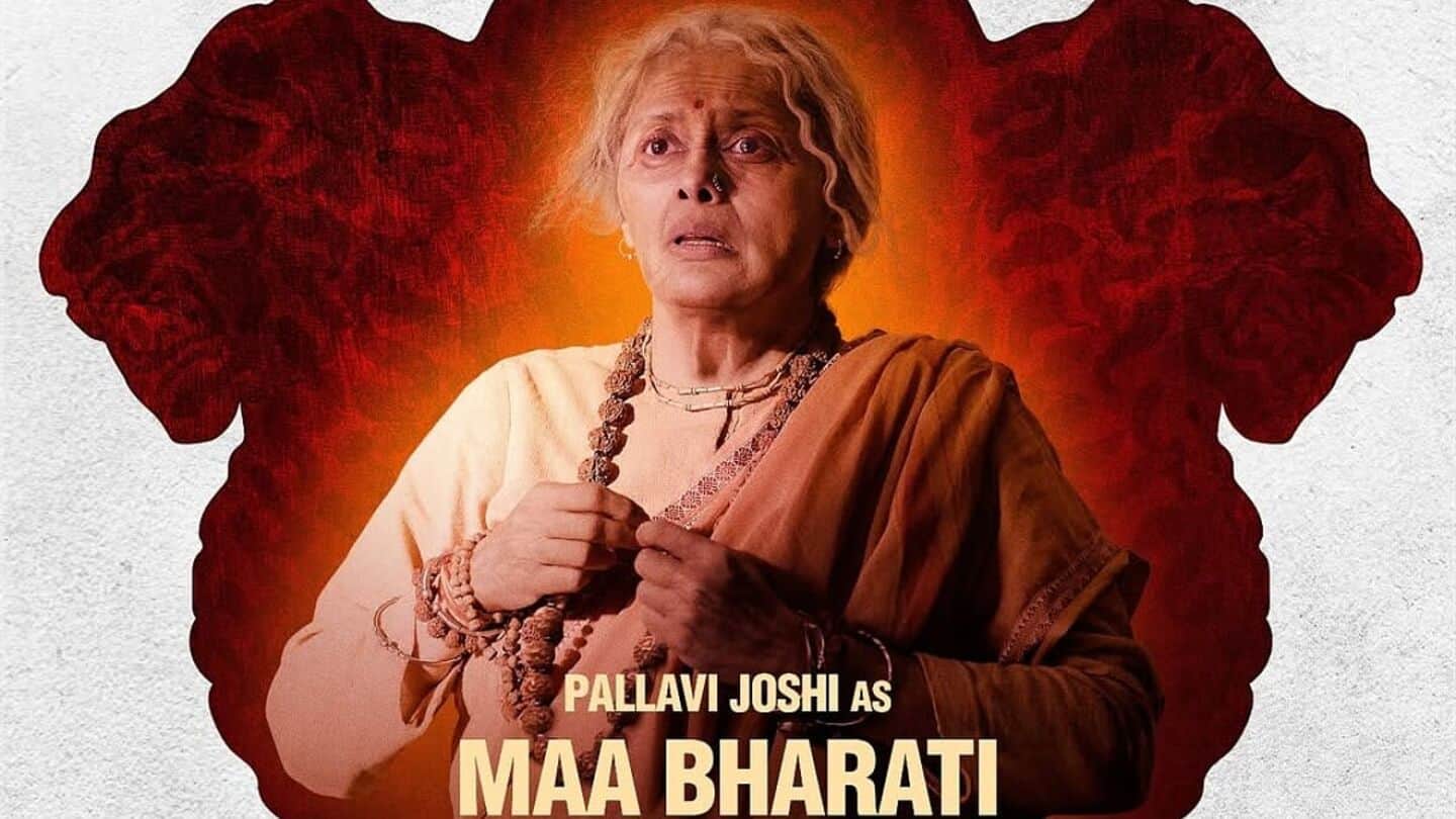 Pallavi Joshi says filming 'Bengal Files' was 'emotionally draining'