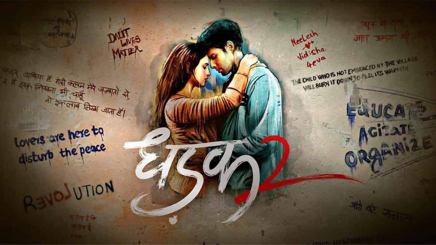CBFC approves 'Dhadak 2' after 16 cuts, modifies caste references CBFC approves 'Dhadak 2' after 16 cuts, modifies caste references