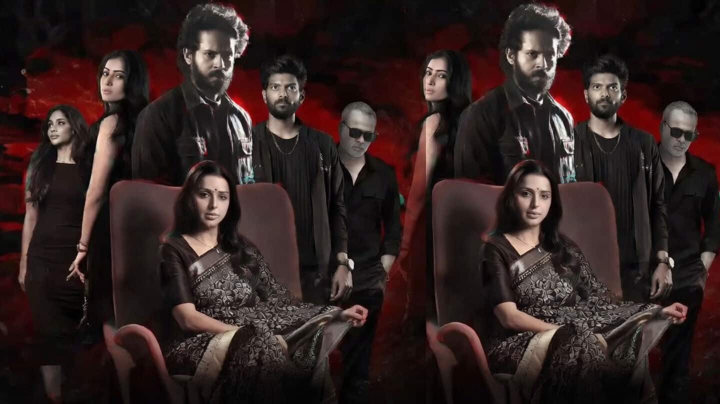 OTT: When, where to watch Sara Arjun's Telugu drama 'Euphoria'