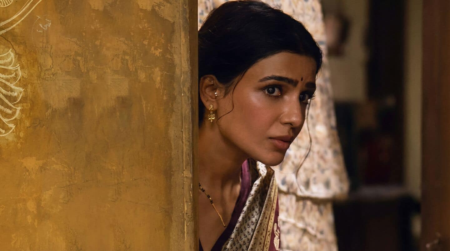 Samantha's 'Maa Inti Bangaaram' to release on May 15