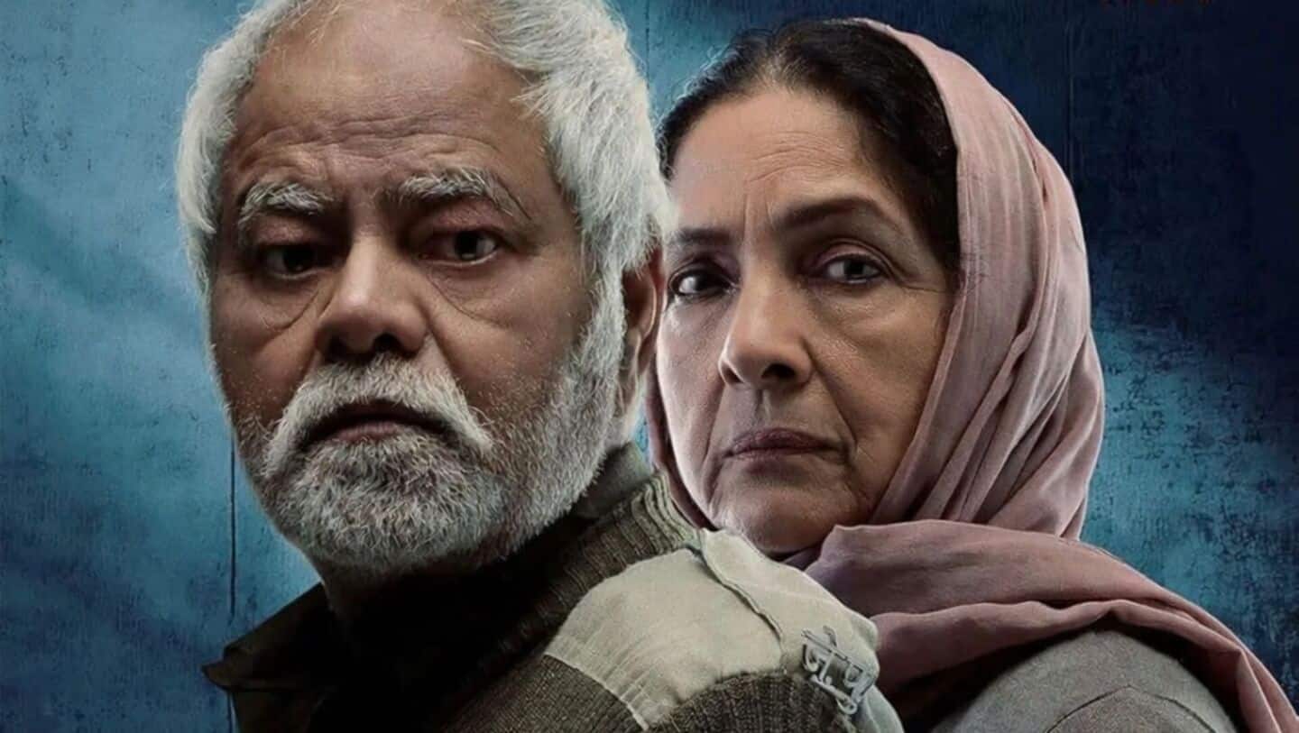 When will Sanjay Mishra-Neena Gupta's 'Vadh 2' hit Netflix?