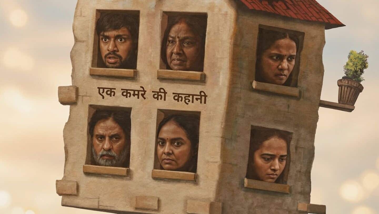 Kanu Behl's 'Agra' to hit Amazon Prime Video tomorrow