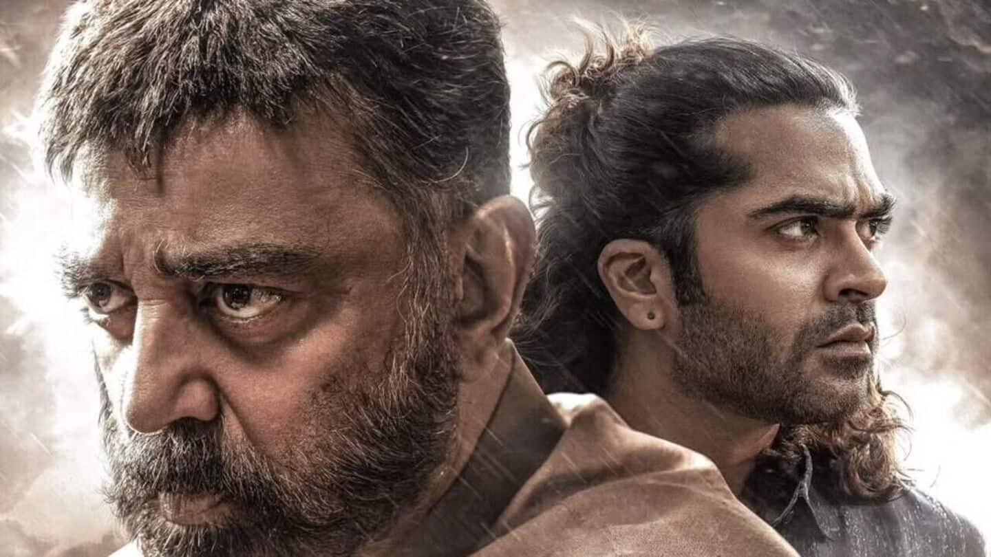 'Thug Life' sees sharp drop; collects ₹23cr in two days 'Thug Life' sees sharp drop; collects ₹23cr in two days