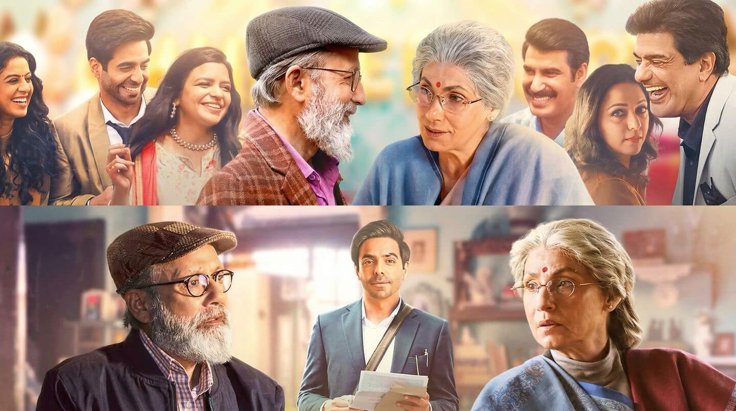 When, where to watch Pankaj Kapur-Dimple Kapadia's 'Jab Khuli Kitaab'