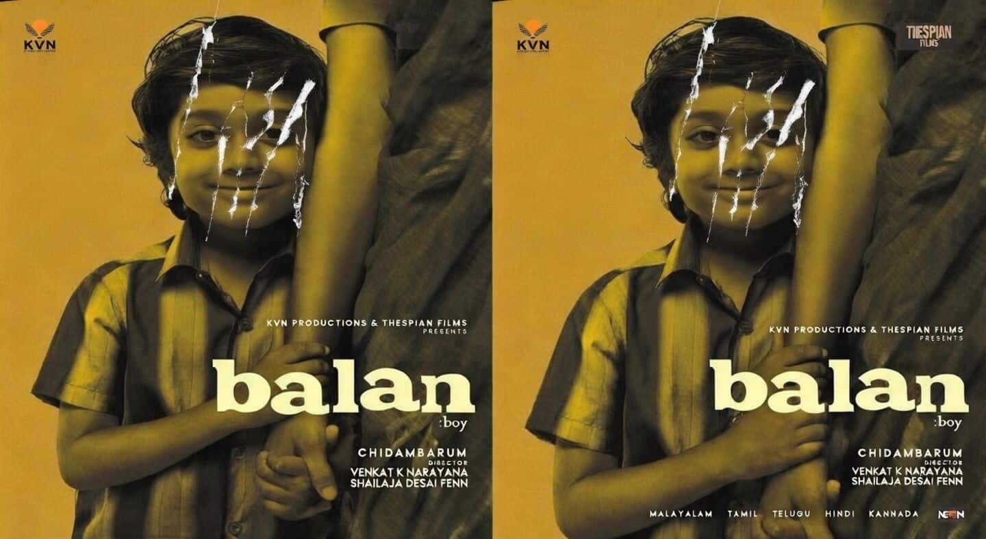 Malayalam film 'Balan The Boy' to release on June 19